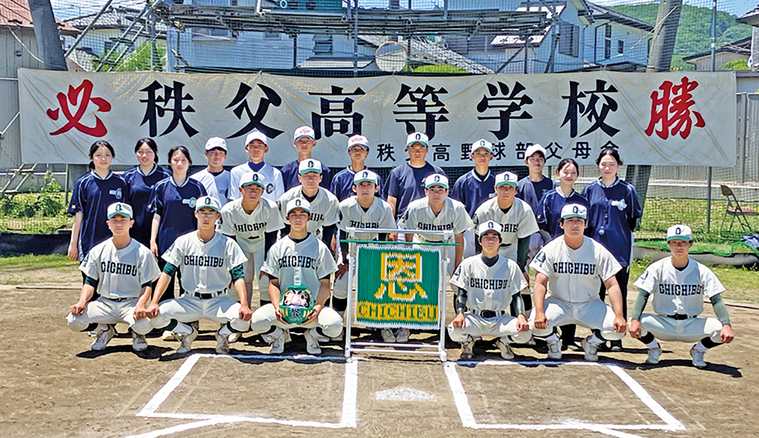 集合写真