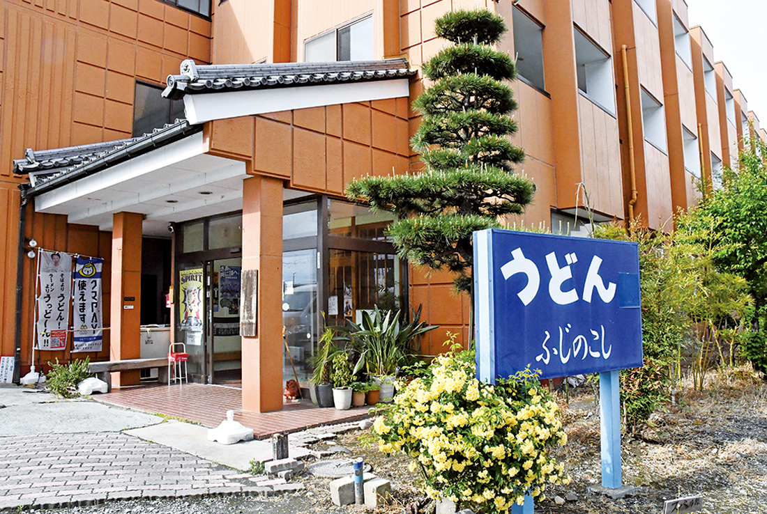 店舗画像